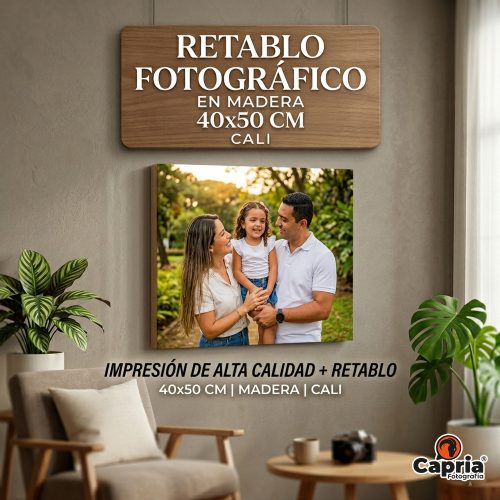 Retablo Madera 40X50 cms